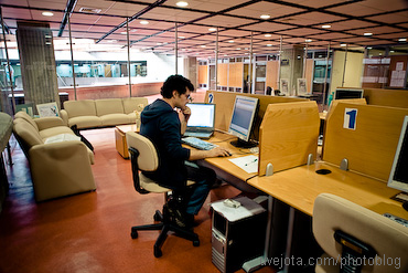 Biblioteca Nacional de México Biblioteca Nacional de México