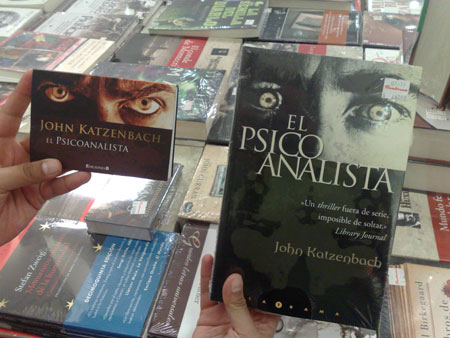 katzenbach 1 katzenbach 1