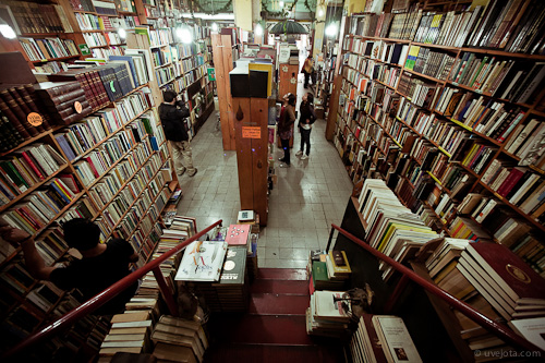El laberinto: la librería de las utopías posibles El laberinto: la librería de las utopías posibles
