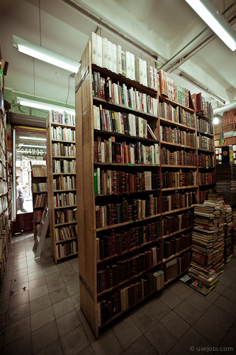 El laberinto: la librería de las utopías posibles El laberinto: la librería de las utopías posibles