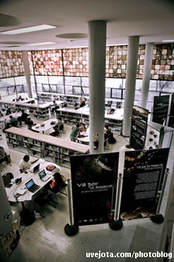Biblioteca Central UNAM