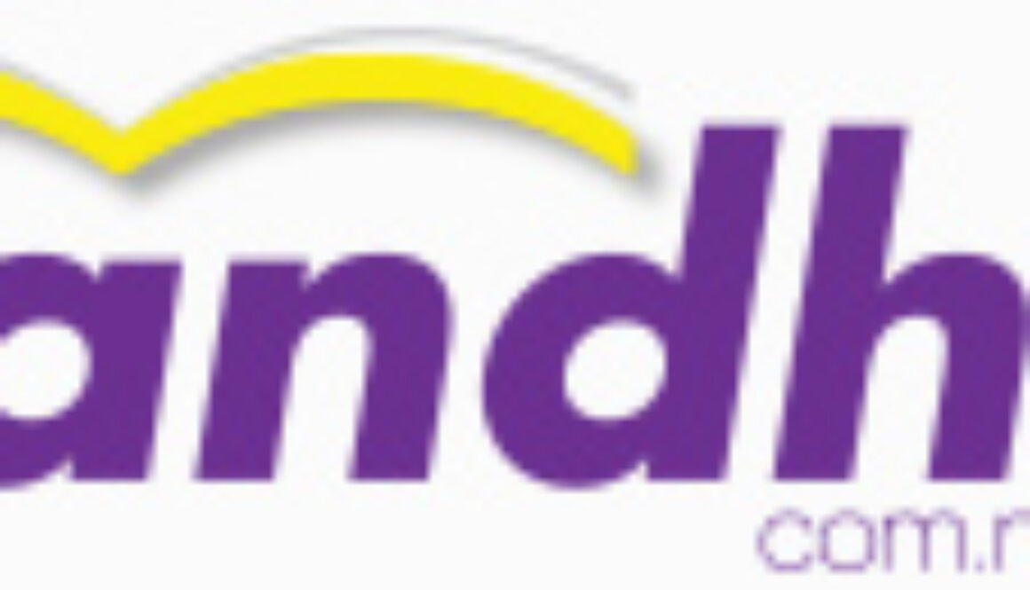 logo_gandhi_header