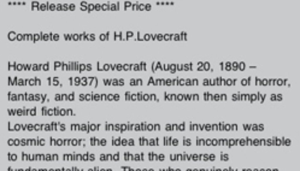 Lovecraft iPod Lovecraft iPod