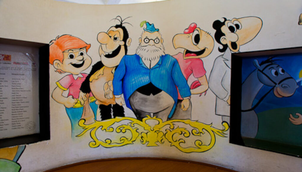 Biblioteca de Santiago, Sala Juvenil Biblioteca de Santiago, Sala Juvenil