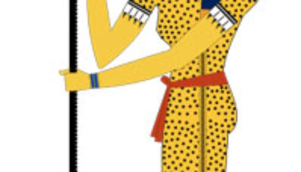 Seshat, diosa de la escritura