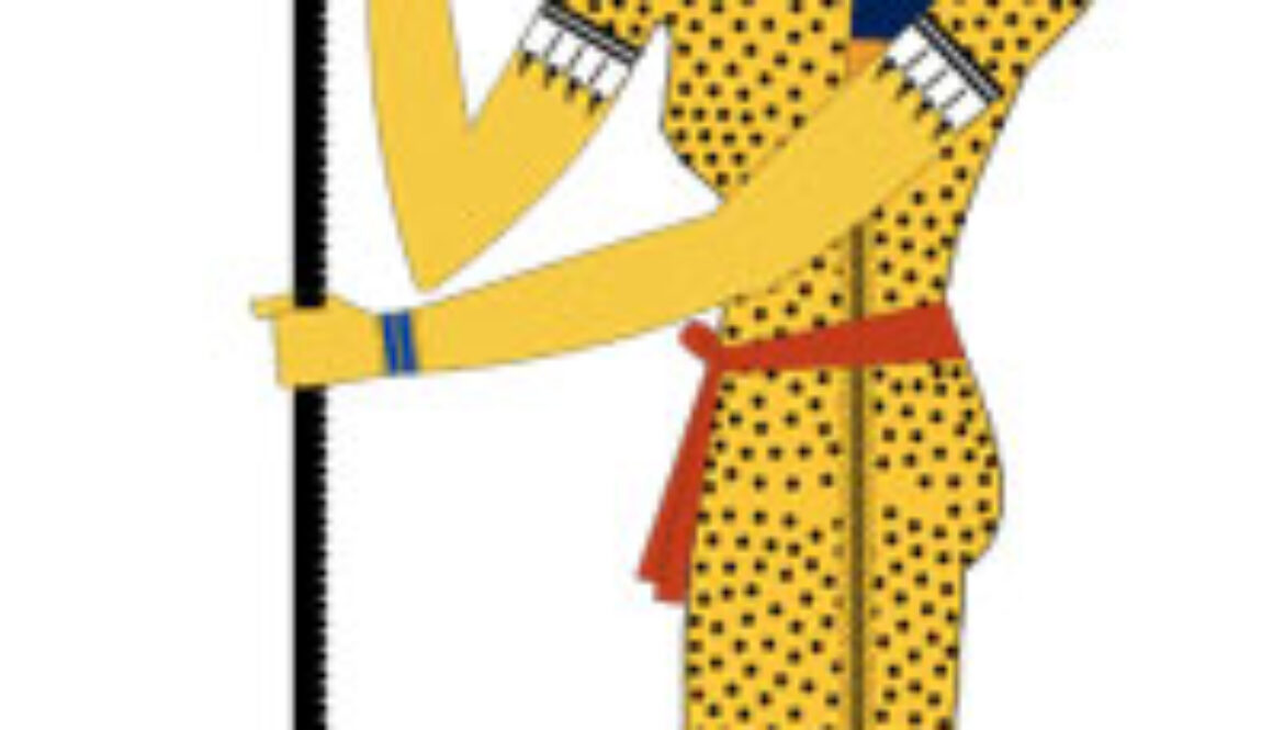 Seshat, diosa de la escritura