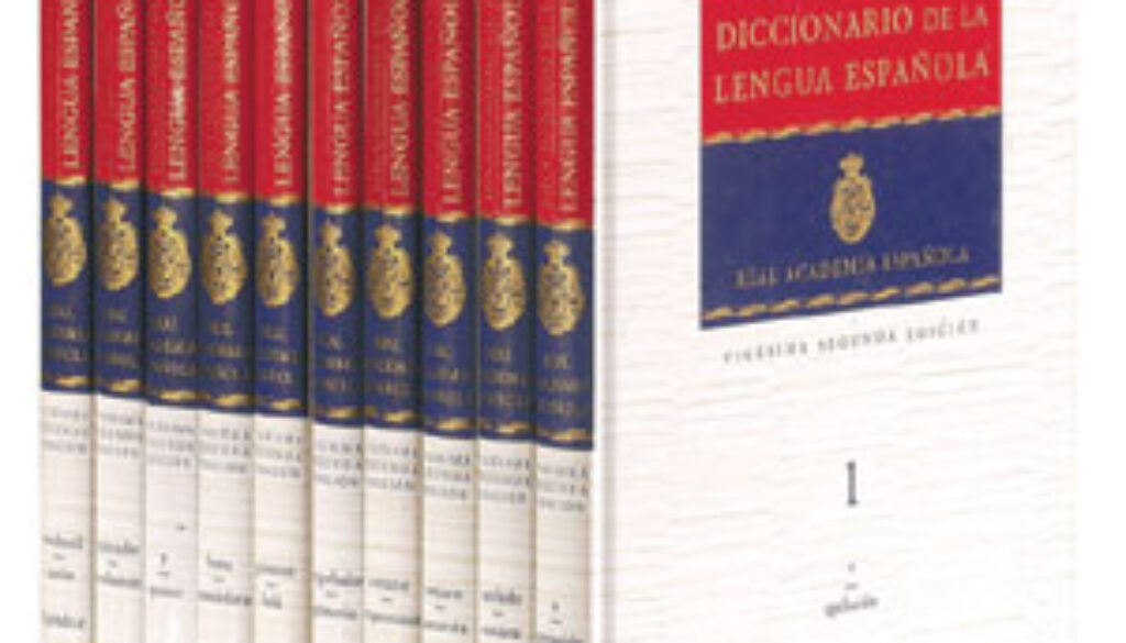 diccionarioRAE