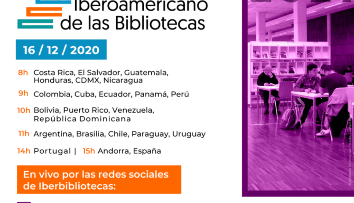 Año Iberoamericano de las Bibliotecas