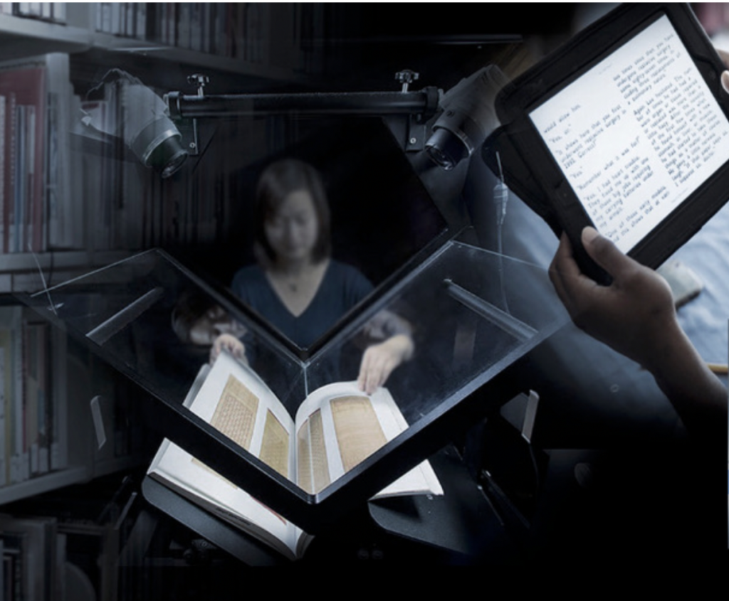 Préstamo Digital Controlado: una oportunidad para las bibliotecas