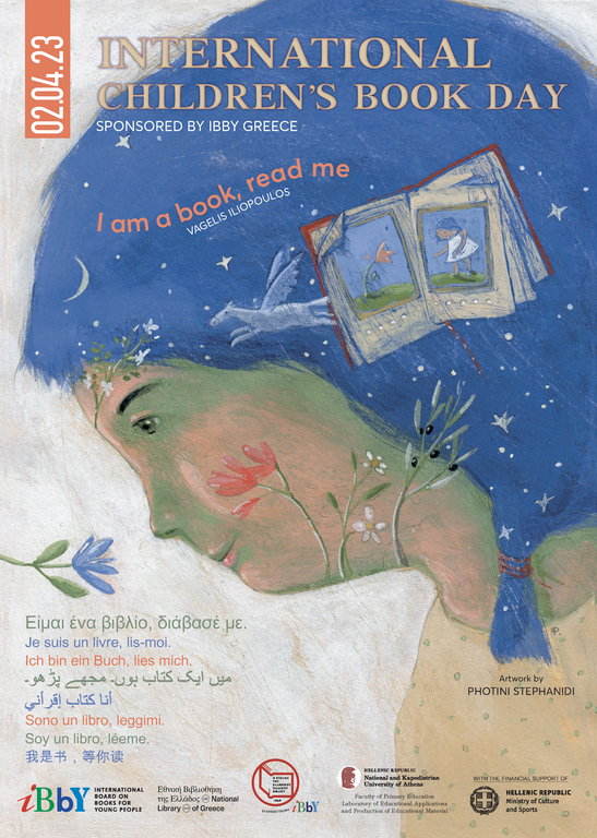 Día Internacional del Libro Infantil 2023