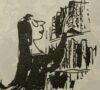 La imagen de la biblioteca y las/los bibliotecarios en la LIJ